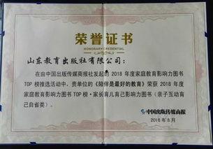 重点新闻爆料怎么写的,深度剖析最新重磅新闻爆料