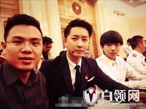 明星热点爆料今日新闻视频,今日热点新闻视频盘点